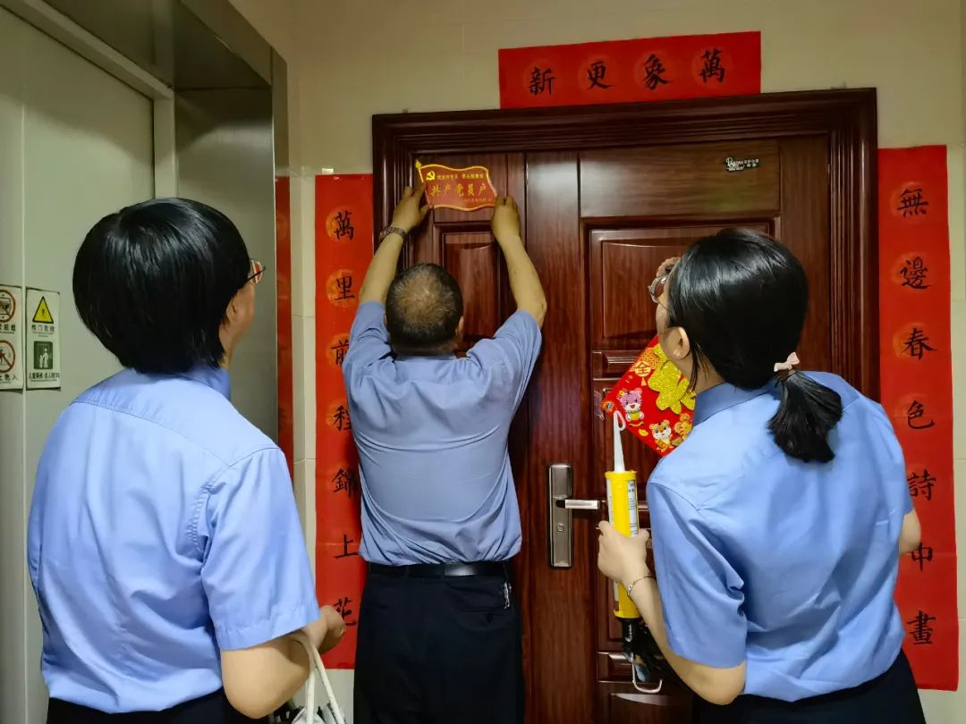 区检察院开展庆祝“七·一”建党节系列活动（二）共驻共建显担当，亮明身份作表率