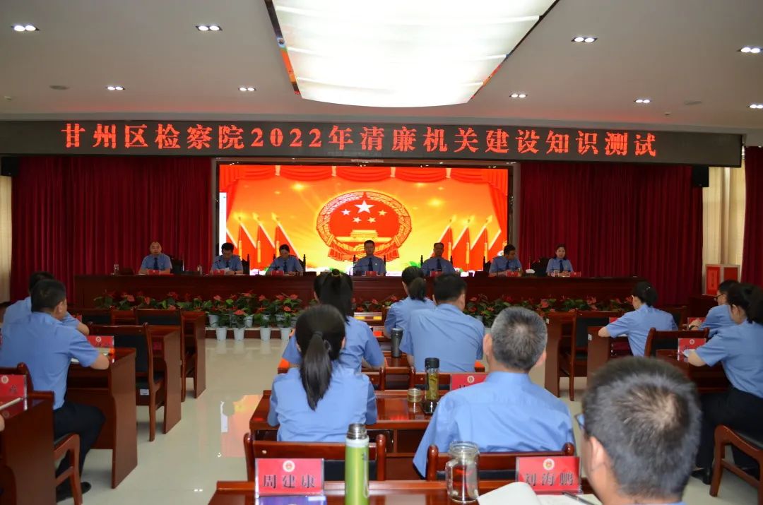区检察院开展庆祝“七·一”建党节系列活动（二）共驻共建显担当，亮明身份作表率